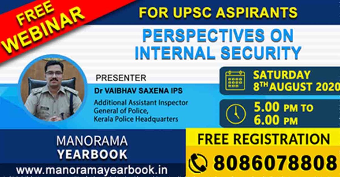manorama-webinar