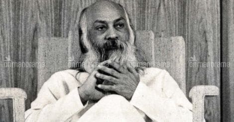 Osho Rajneesh