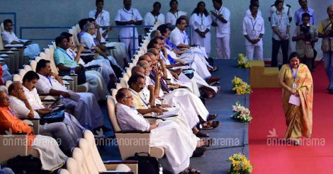 Loka Kerala Sabha must boost govt-overseas Indian ties