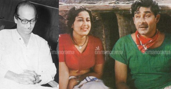 Column | When a Bengali composer enhanced Malayalam film music Column | When a Bengali composer enhanced Malayalam film music