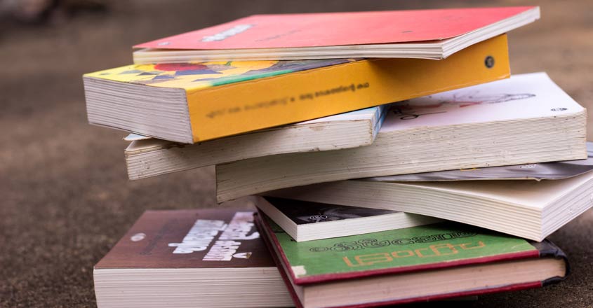 malayalam-books