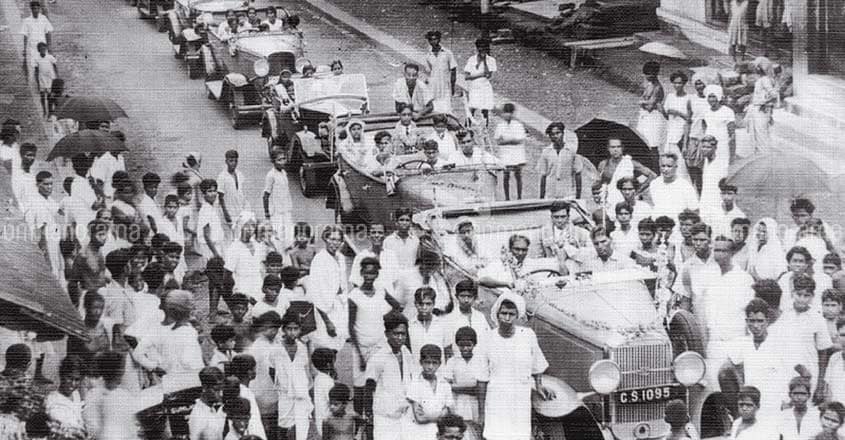 How the West saw Kerala in the 1950s and 60s How the West saw Kerala in the 1950s and 60s