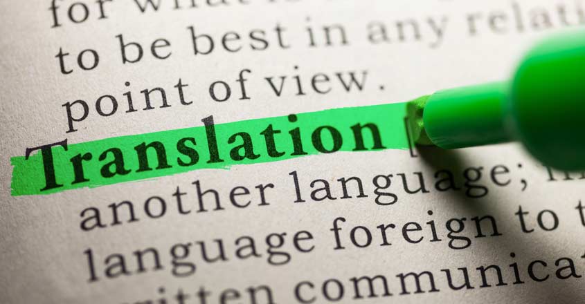 Why more Malayalam books need to be translated into foreign languages Why more Malayalam books need to be translated into foreign languages