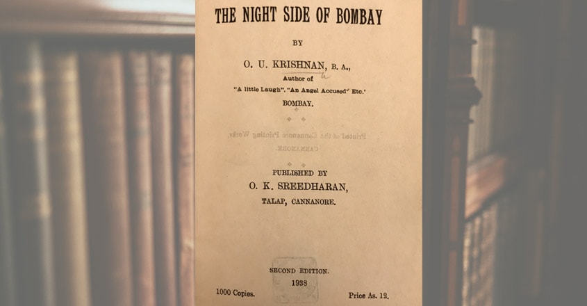 the-night-side-of-bombay the-night-side-of-bombay