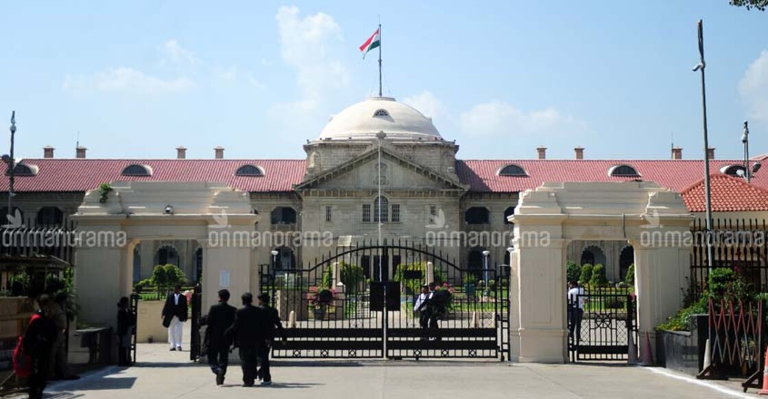 Why the renaming of Allahabad High Court cannot be done instantly