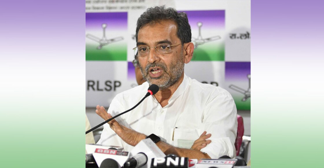 Patna: Union Minister and RLSP leader Upendra Kushwaha addresses a press conference in Patna on May 13, 2018.(Photo: IANS)