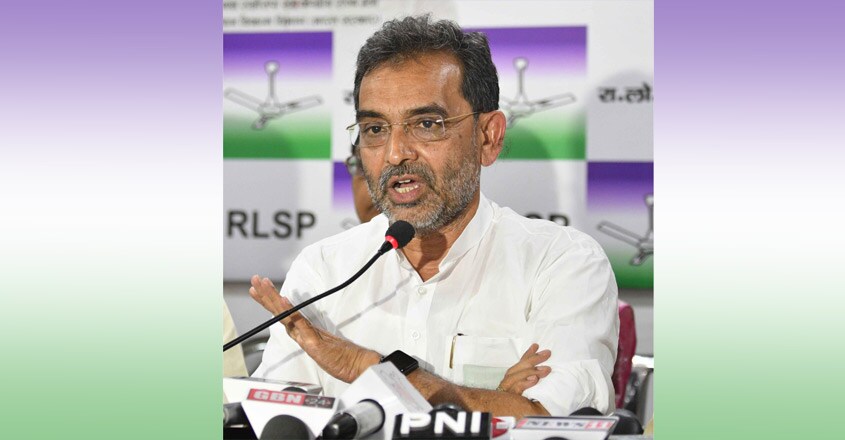 Patna: Union Minister and RLSP leader Upendra Kushwaha addresses a press conference in Patna on May 13, 2018.(Photo: IANS)