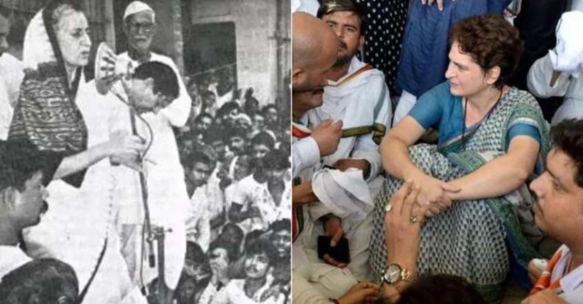 indira-priyanka-sonbhadra indira-priyanka-sonbhadra