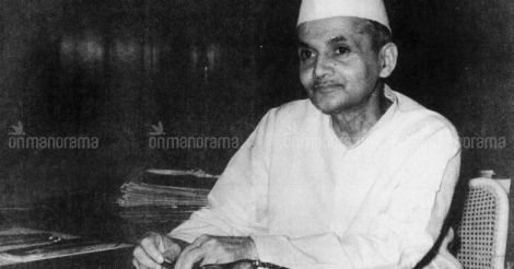 Lal Bahadur Shastri