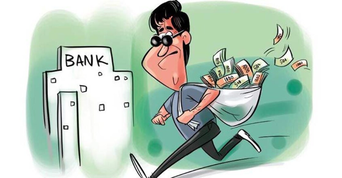 Who let the corporates rob our banks? Who let the corporates rob our banks?