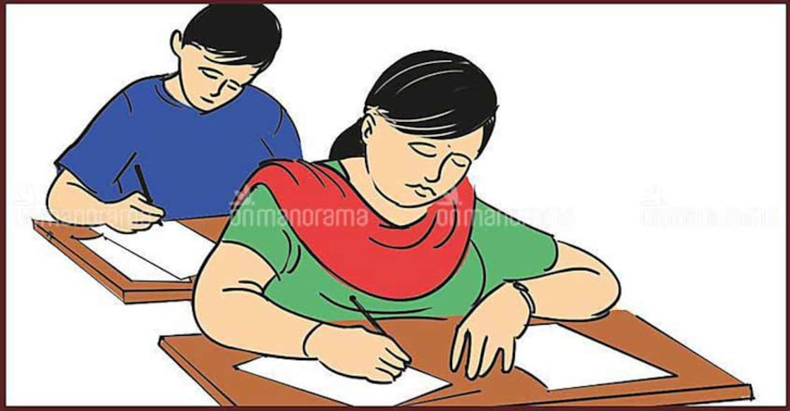 student-exam