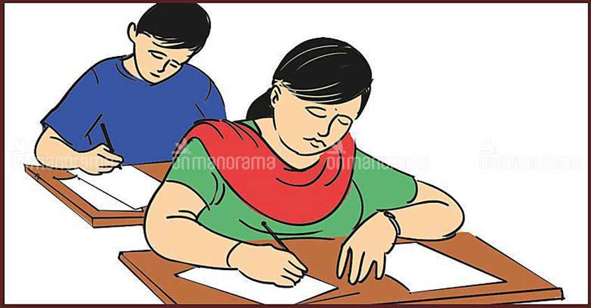 student-exam