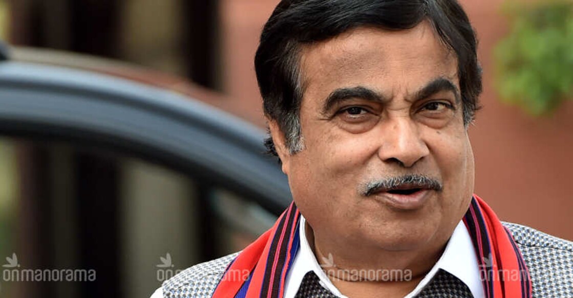Extract urea from urine to cut fertiliser import: Gadkari