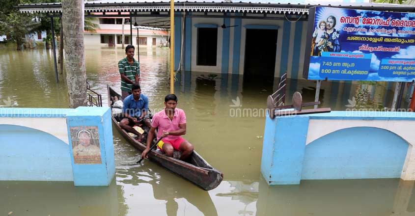 Success of Kuttanad students an inspiration for the world Success of Kuttanad students an inspiration for the world