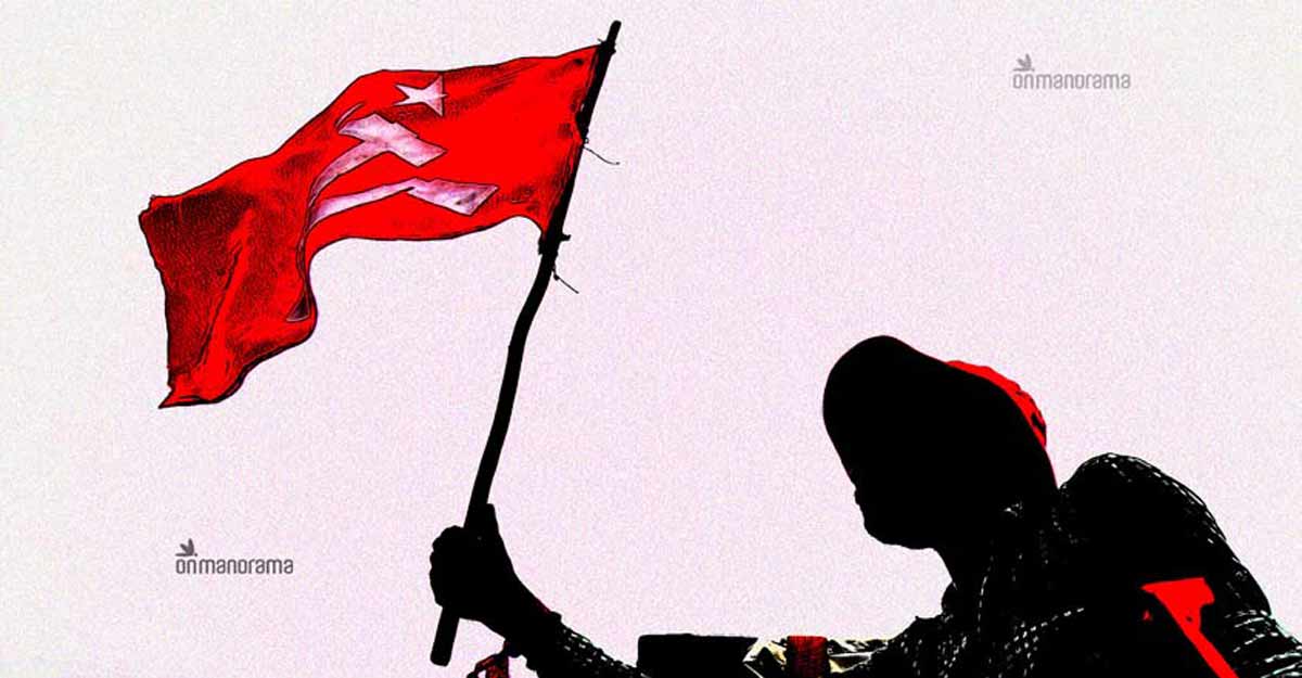 Centre using probe agencies to target Kerala govt: CPM mouthpiece