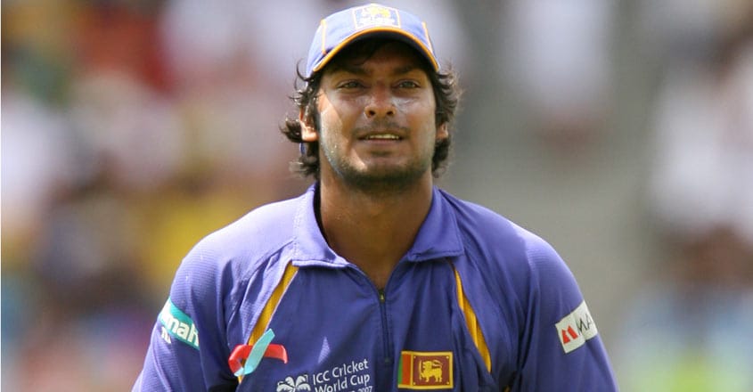 Kumar Sangakkara Kumar Sangakkara
