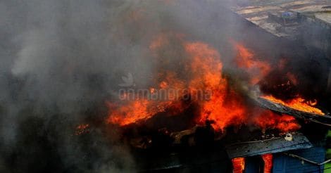 Fire breaks out at South City mall in Kolkata