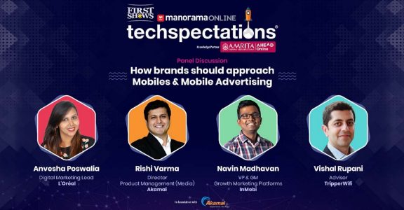 Techspectations 2020, Manorama Online's digital summit, set to begin Techspectations 2020, Manorama Online's digital summit, set to begin