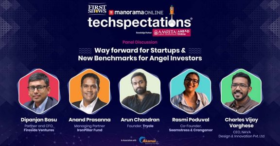 Techspectations 2020, Manorama Online's digital summit, set to begin Techspectations 2020, Manorama Online's digital summit, set to begin