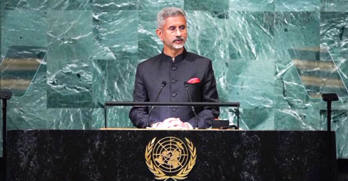 Dr S Jaishankar. Photo: X/@DrSJaishankar