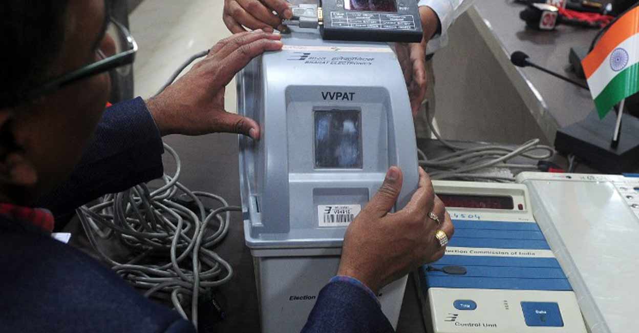 SC rejects pleas seeking cross-verification of votes cast using EVMs with VVPAT