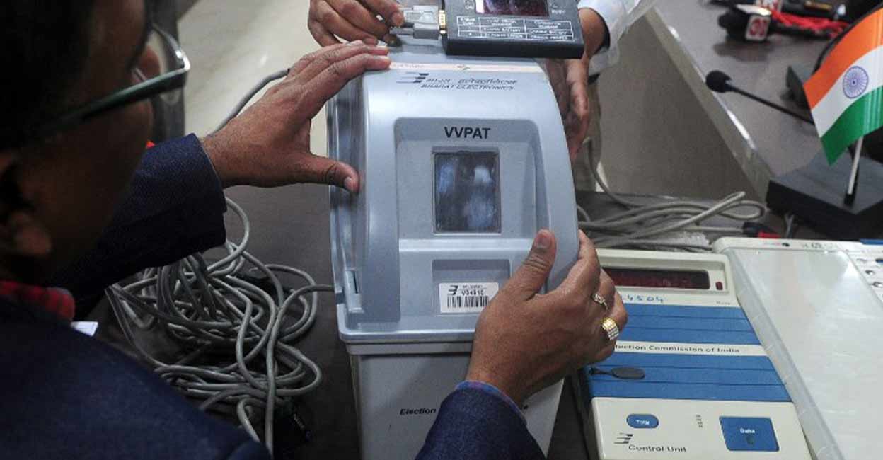 It is estimated that verifying VVPAT slips for one machine will take at least an hour. Photo: AFP