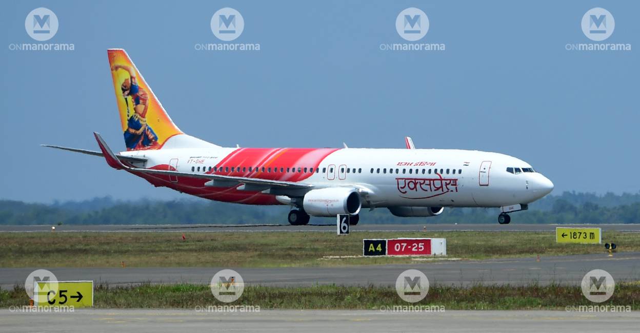 Air India express plane makes emergency landing at Trivandrum airport ...