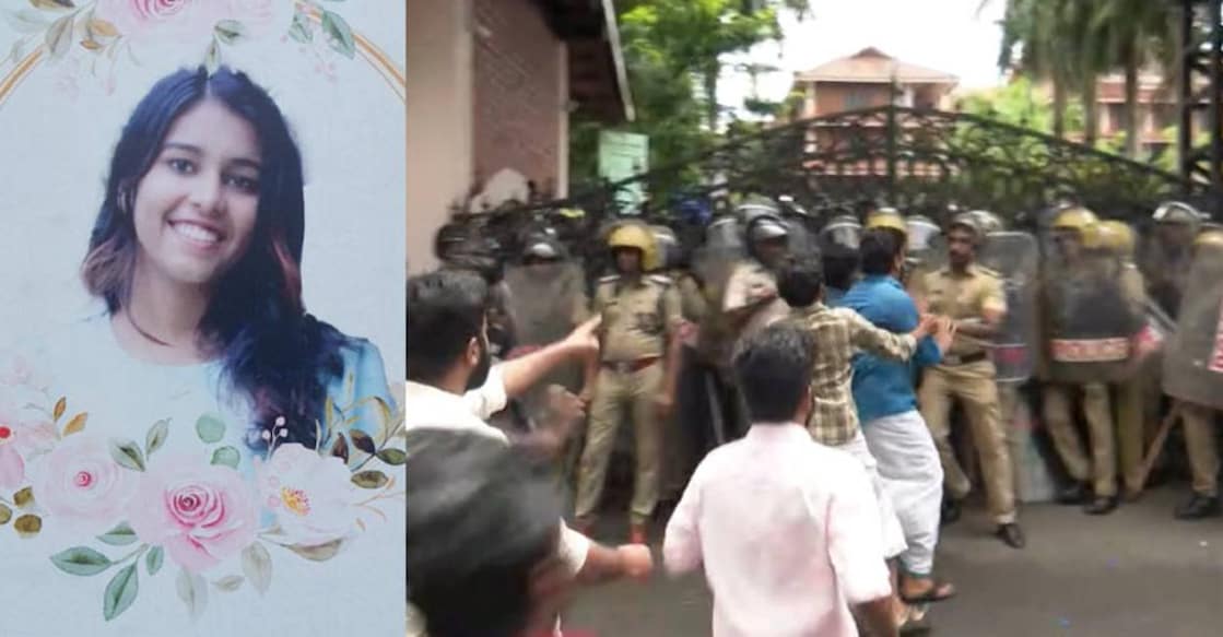 amal-jyothi-engineering-college-suicide