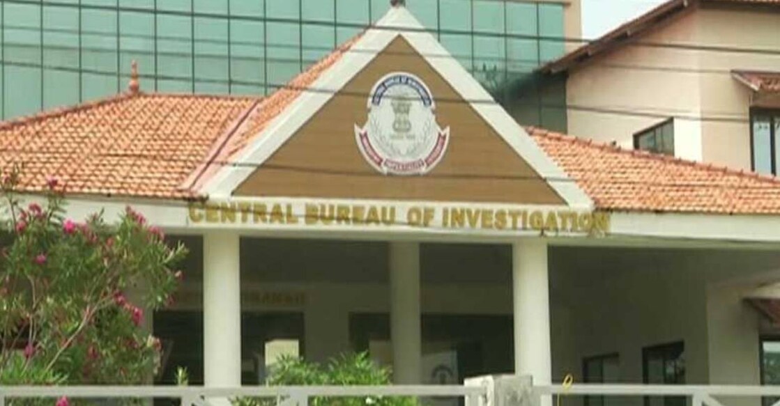 cbi-office-c cbi-office-c