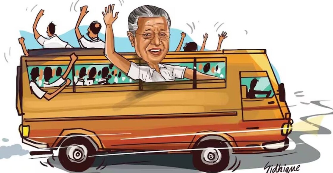 A special bus will be arranged for the 21-member team. Representational Image: Manorama