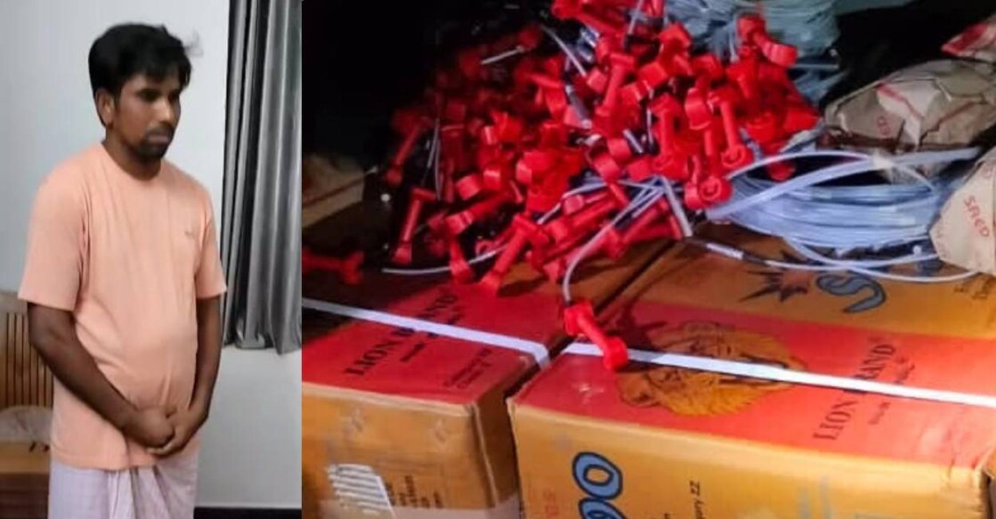 kasaragod-explosives-arrest-c kasaragod-explosives-arrest-c