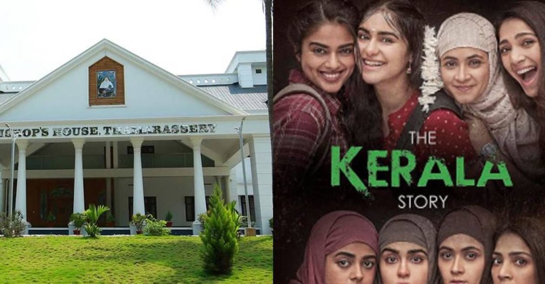 kerala-story-thamarassery-c