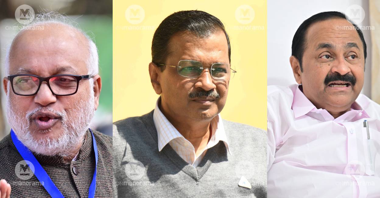 Kejriwal's arrest: CPM, Congress in Kerala call for protest against BJP ...