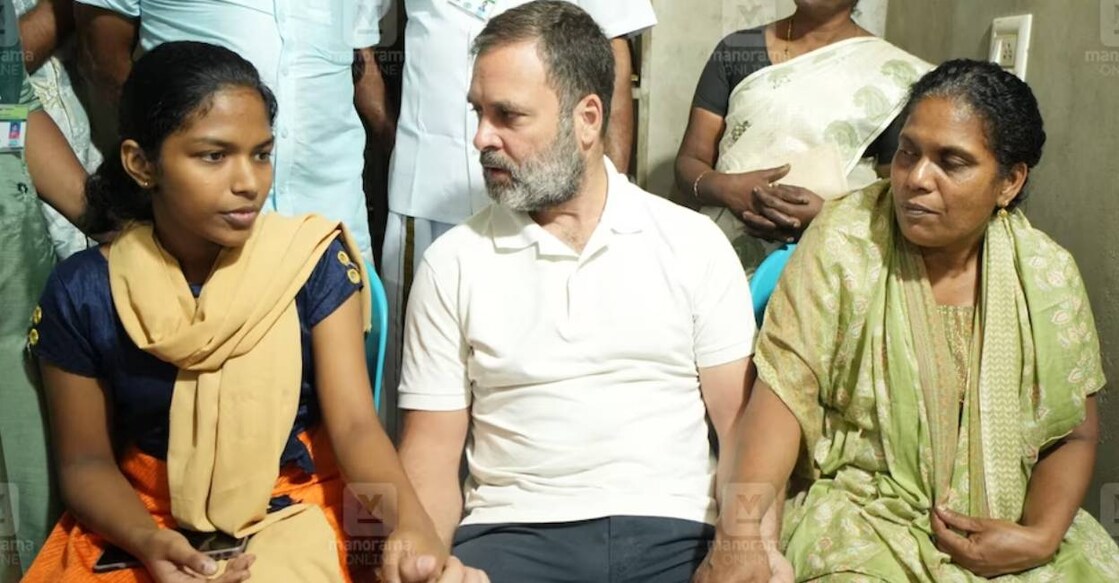 rahul-gandhi-paul-family-c rahul-gandhi-paul-family-c