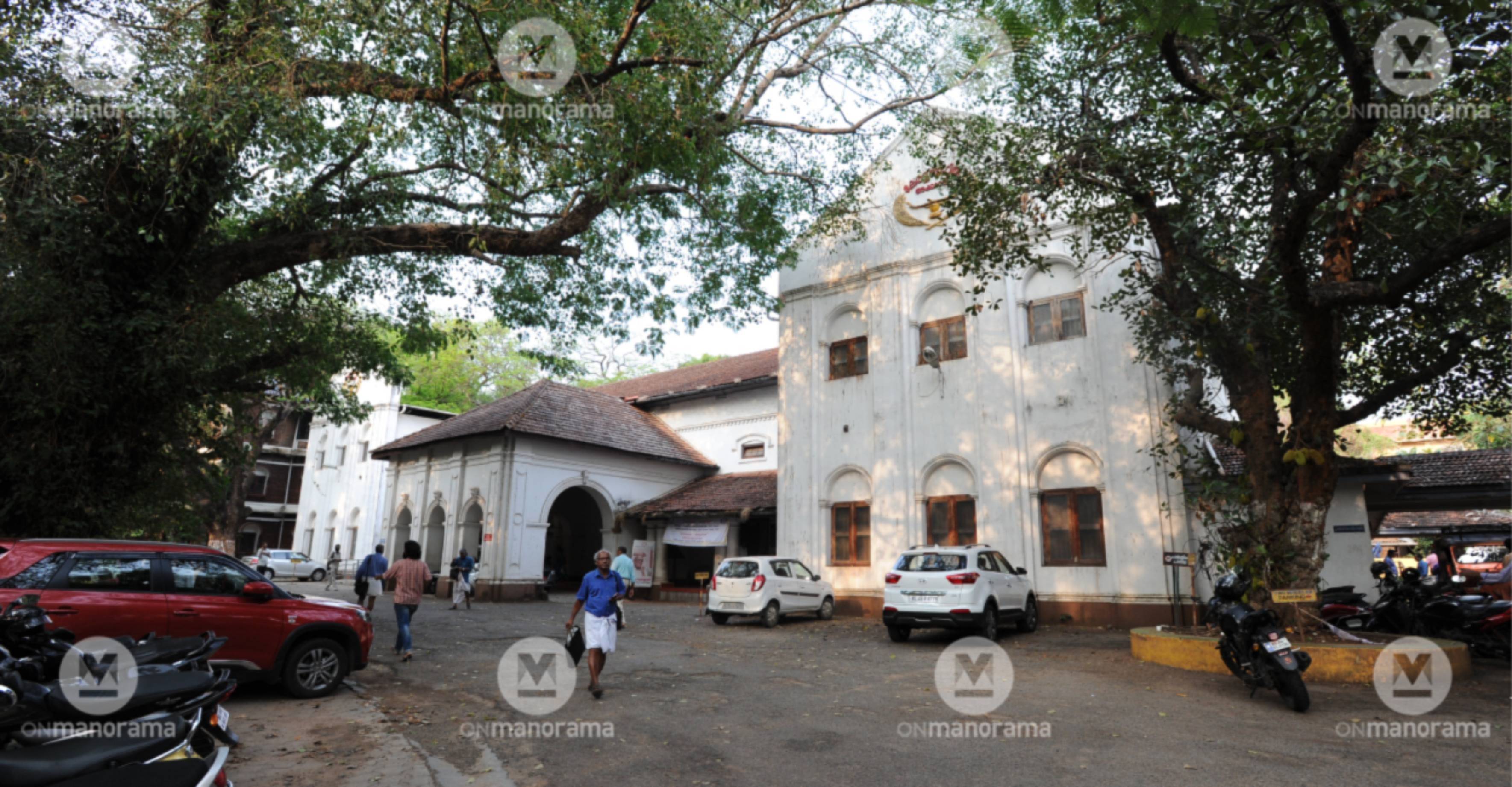 sahitya-akademi