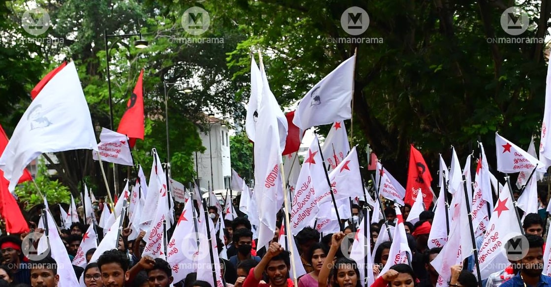 sfi-activists-c