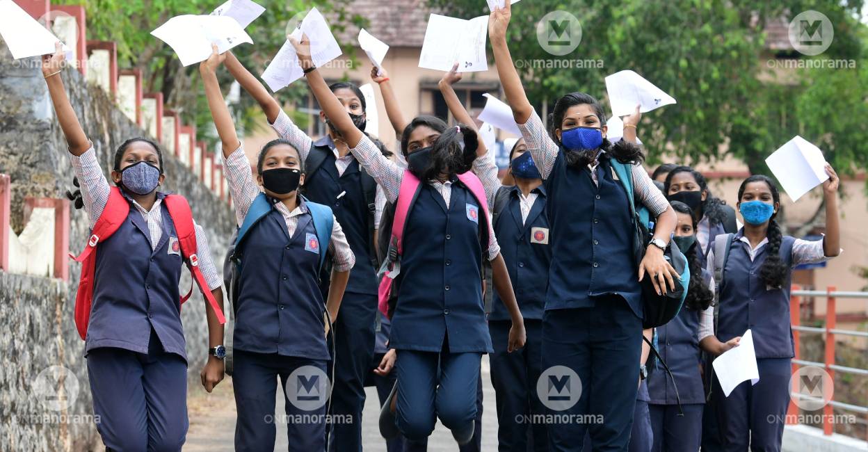 sslc-exam-c