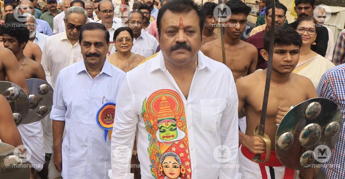 Suresh Gopi. File Image: Onmanorama