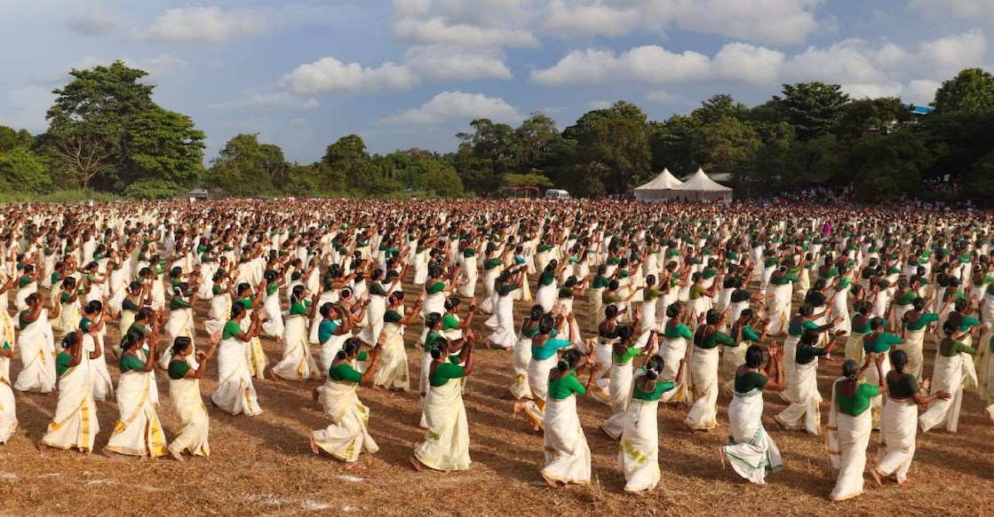 thiruvathira-thrissur thiruvathira-thrissur