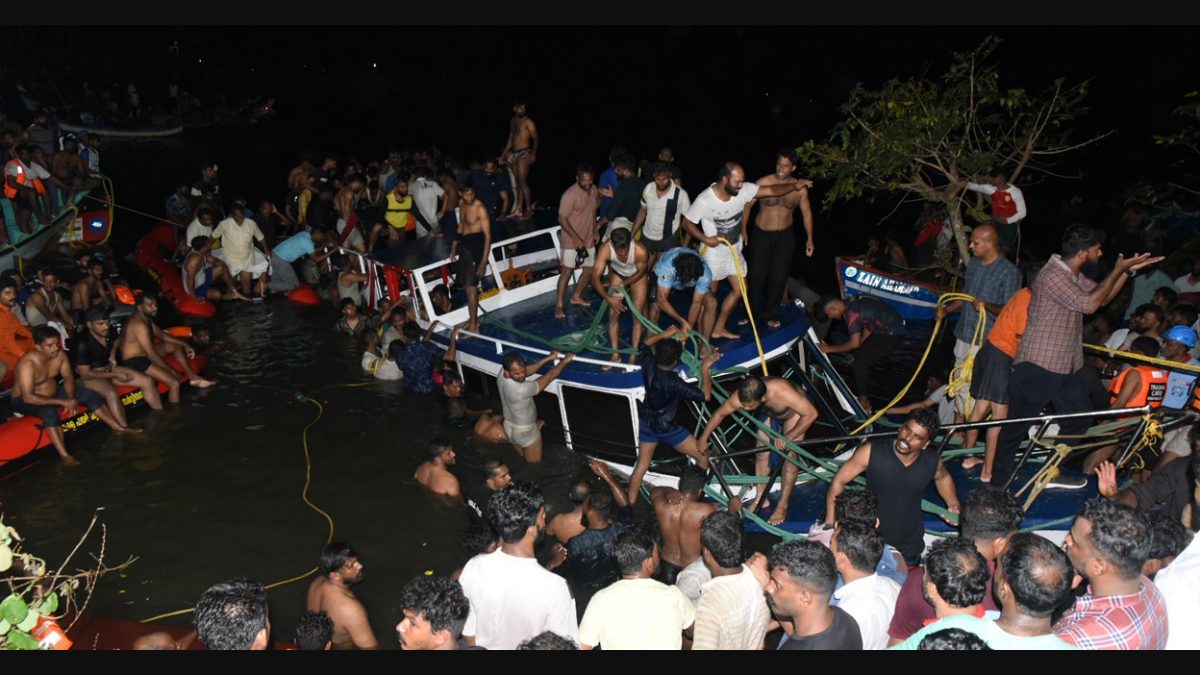 केरल के मलप्पुरम में बड़ा हादसा, टूरिस्ट नाव पलटने से 22 लोगों की गई जान- Big accident in Kerala's Malappuram, 22 people died due to overturning of a tourist boat