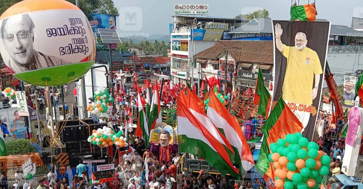 Public campaigning reaches last lap in Kerala; clashes reported in several places