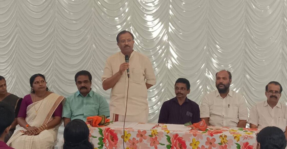 v-muraleedharan v-muraleedharan