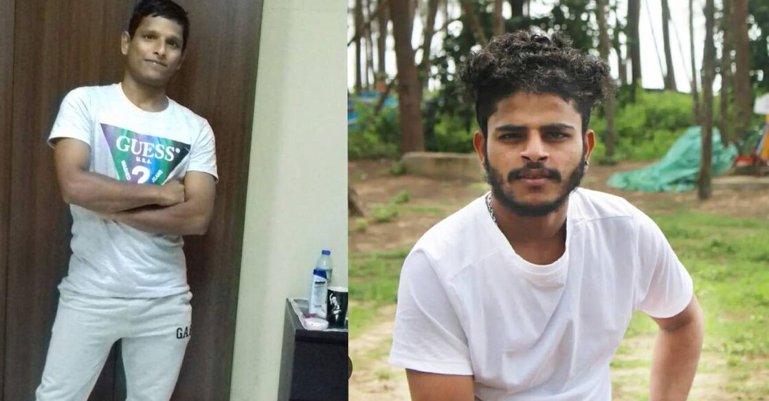 youth-found-dead-vadakara youth-found-dead-vadakara