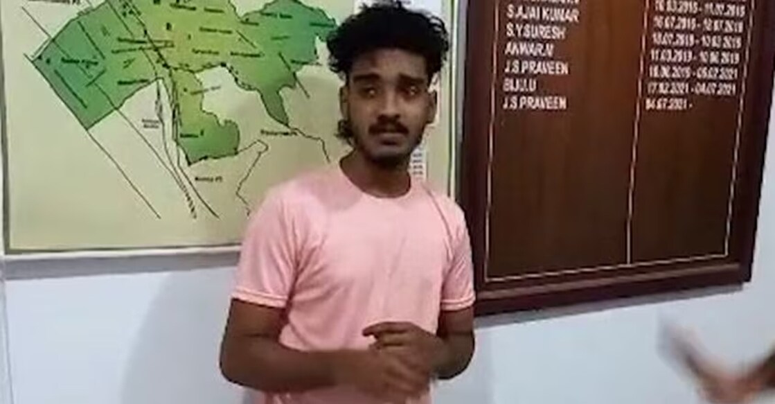 Representational image