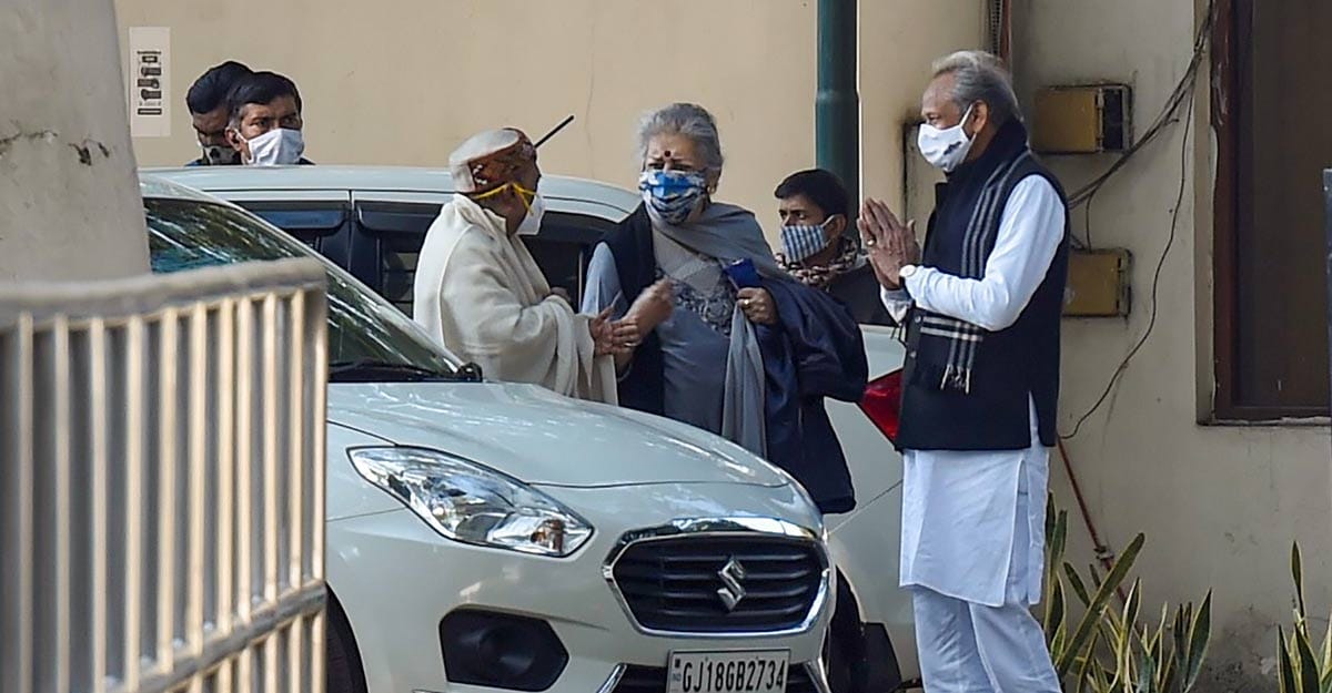 Sonia Gandhi holds rapprochement meeting with 'rebels', Rahul 'ready to take any responsibility'