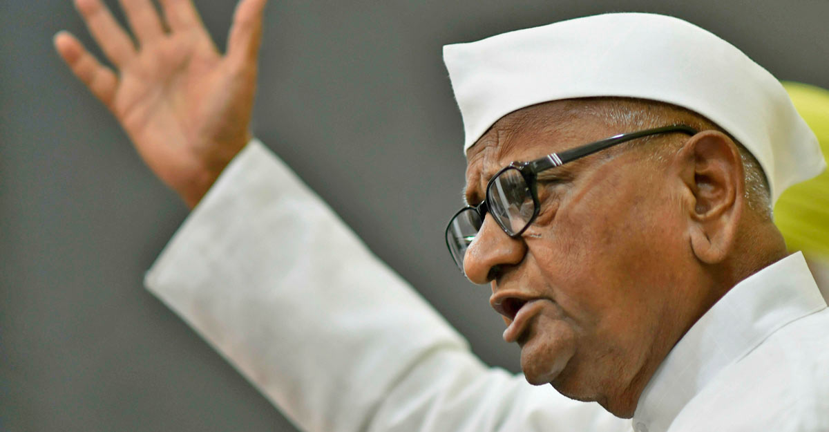 Anna Hazare Anna Hazare