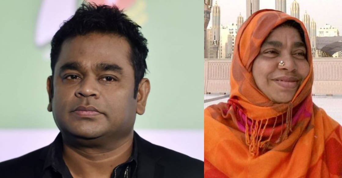 rahman-mother rahman-mother