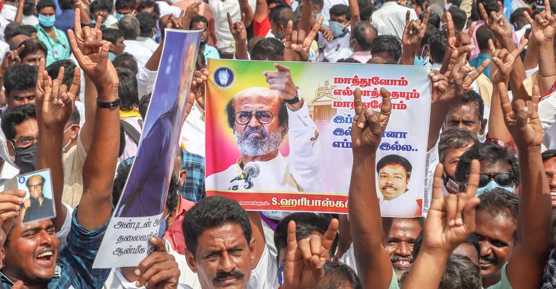 Rajinikanth fans stage protest seeking his political entry Fans of superstar Rajinikanth stage a demonstration demanding from him to join politics as earlier as promised, at Valluvar Kottam in Chennai, Sunday, Jan. 10, 2021. The actor, who finally appeared ready to launch his political party with a "now or never" announcement about a month ago, has now decided to opt for the latter course, citing health concerns. (PTI Photo)