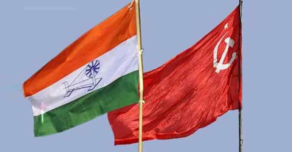 congress-cpm-flags-1200