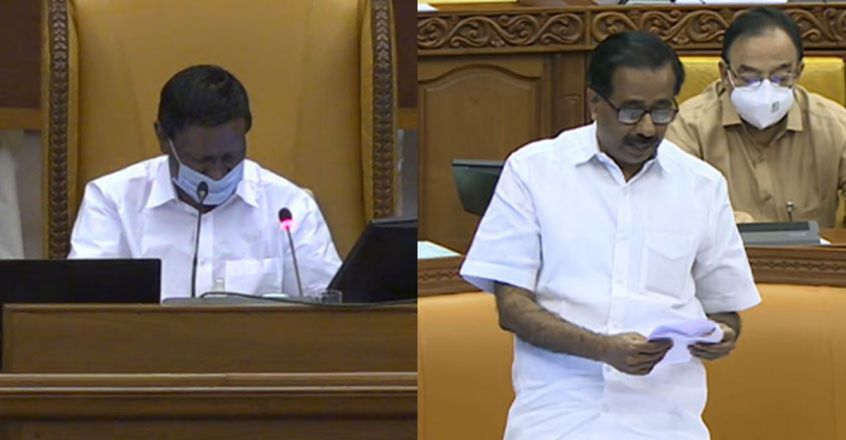 v-sasi-ummar-assembly v-sasi-ummar-assembly